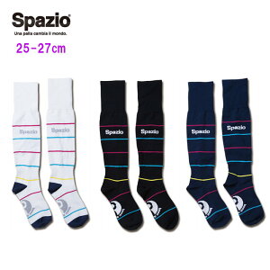 N[|zzwBLACK FRIDAY20`SiP2{x XpbcBI {[_[O\bNX (25-27cm) (Y fB[X TbJ[ tbgT C  XgbLO spazio) SK0029