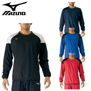 クーポン配布中『お買い物マラソンは20時〜P2倍』 ミズノ(mizuno) ピステシャツ (メンズ シャツ トレーニングウェア サッカー フットサル フットボール 運動 スポーツ ピステ ウィンドブレーカ