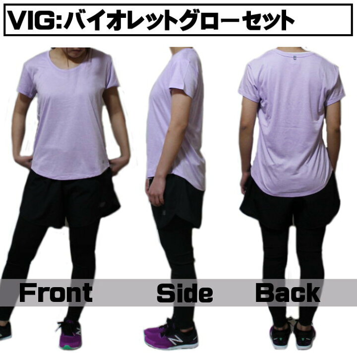 楽天市場 あす楽対応 ニューバランス New Blance レディース ランニングセット レディース ウィメンズ ランニングウェア ジム トレーニング セットアップ 三点セット ランニング 運動 Wt918 Ws918 Wp910 ファンスポーツ