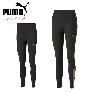 50̂wP2{x v[} fB[X ^Cc (EBY Xpbc MX O^Cc JWAEFA X|[cEFA Ci[ tBbglX puma ) 521934
