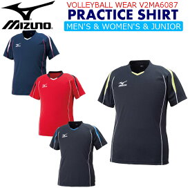 楽天市場 ミズノ Tシャツ ジュニア バレーボール スポーツ アウトドア の通販 楽天市場 ミズノ Tシャツ ジュニア バレーボール スポーツ アウトドア の通販