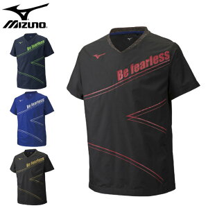 ミズノ バレーボール 半袖ピステシャツ (メンズ レディース ユニセックス 練習着 トレーニング プラシャツ 部活 練習 mizuno 即日発送) V2ME9003