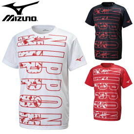 楽天市場 Mizuno 日本代表の通販