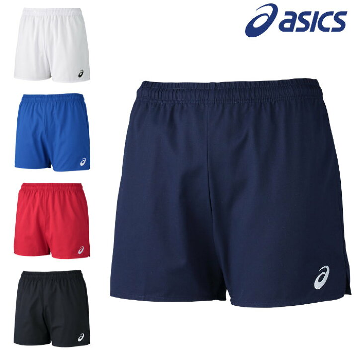 楽天市場 アシックス Asics バレー ゲームパンツ メンズ レディース ウィメンズ 女性 パンツ ハーフパンツ ゲーム ウェア 試合 トレーニング バレーボール 51a008 ファンスポーツ