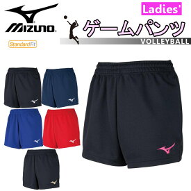 ミズノ(MIZUNO) バレー ゲームパンツ (レディース ウィメンズ 女性 女性用 パンツ ハーフパンツ ゲーム ウェア 試合 トレーニング バレーボール ポケット無し) V2MB8202