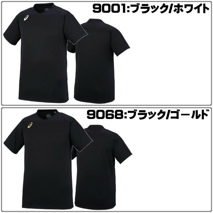 市場 アシックス シャツ メンズ レディース プラクティス バレーボールウェア asics 市場 アシックス シャツ メンズ レディース プラクティス バレーボールウェア asics
