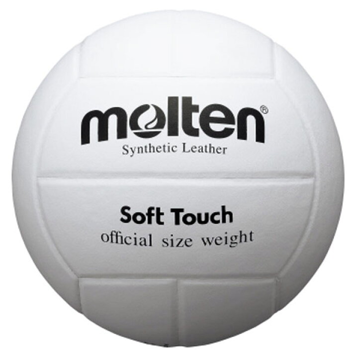 楽天市場 モルテン Molten バレーボール 4号球 中学生 ママさんバレー ソフトタッチ ネーム可 Mtv4slw ファンスポーツ