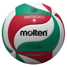 モルテン(Molten) バレーボール 4号球 (中学生 ママさんバレー 検定球 フリスタテック ネーム可) V4M5000
