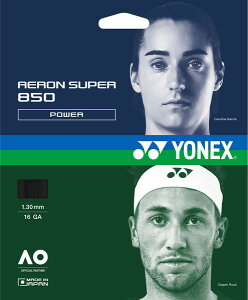 lbNX GAX[p[ 850 (ejXKbg dejX XgO YONEX) ATG850