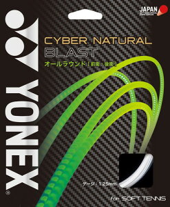 Yonex(lbNX) TCo[i`uXg (\tgejX ejX Kbg XgO)