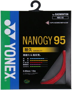 wȃN[|zzx Yonex(lbNX) imW[95 (oh~g og~g Kbg XgO) NBG95