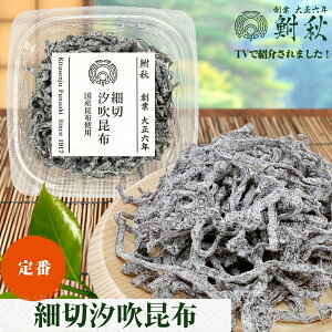 yTVŏЉ܂zא؎z Pi kCYzgp 30g 吳6Nn VܒώϐX H̔`̂Ŏ|݂ߐグώ т̂EɂEЂE܂