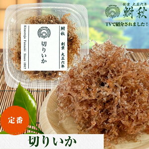 yTVŏЉ܂z؂肢 Pi 50g 吳6Nn VܒώϐX H̔`̂Ŏ|݂ߐグώ т̂EɂEЂE܂݂ Mtg{bNXw