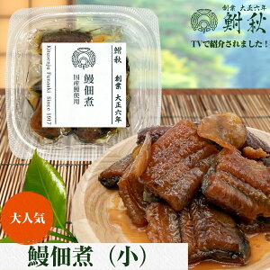 yTVŏЉ܂zVώρij Pi YVgp 50g 吳6Nn VܒώϐX H̔`̂Ŏ|݂ߐグώ т̂EɂEЂE܂݂ M