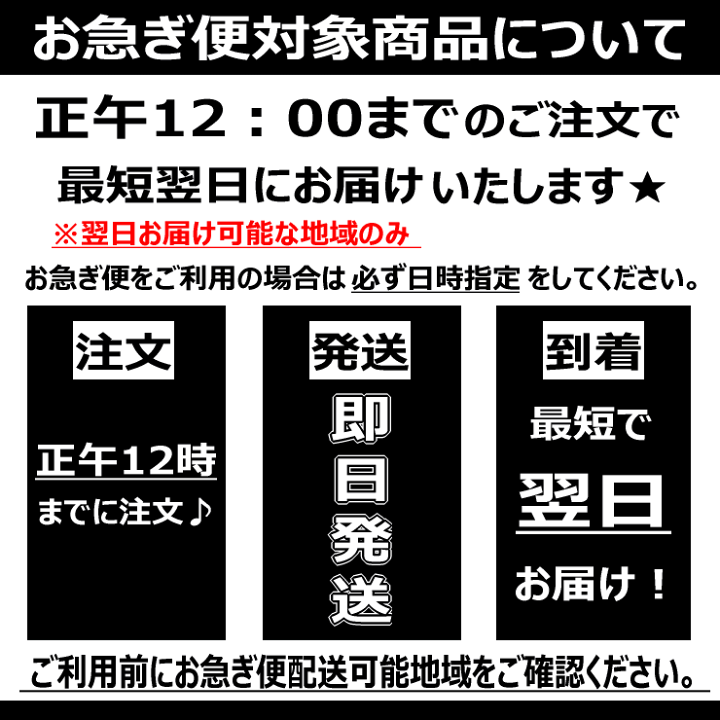 楽天市場】セシボン-C'estsibon-和-WA-「彩」上生菓子12個入 お