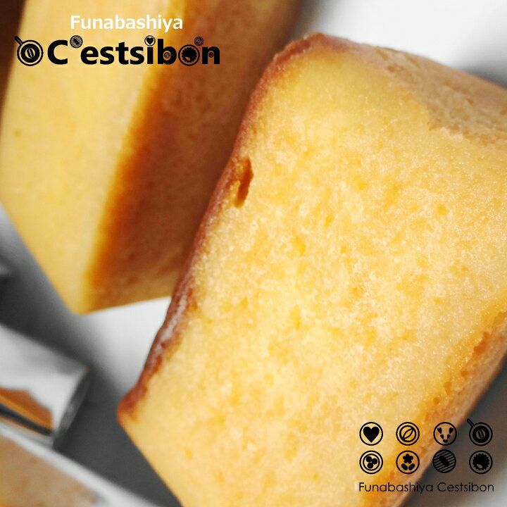 楽天市場 セシボン C Estsibon ブランデーケーキ プレーン ショート 洋菓子 生菓子 洋酒 冷蔵 船橋屋 瀬止凡 セシボン C Estsibon