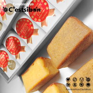 セシボン-C'estsibon-ブランデーケーキ（ショート）10個入 送料無料 洋菓子 生菓子 ケーキ ブランデー 洋…