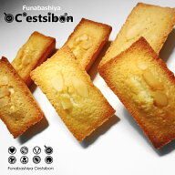 セシボン-C'estsibon-フィナンシェ-秘すれば花 焼き菓子 お菓子 洋菓子 アーモンド フィナンシェ 個包装 …