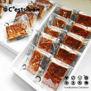 ZV{-C'estsibon-t^10 Ăَq َq mَq v`Mtg zCgf[ ̓ ̓ ~} D 퉷or①