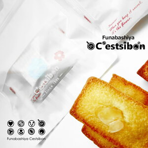 ZV{-C'estsibon-tBiVF-2 邷Ή Ԃ j j v`Mtg o^C zCgf[ Ăَq ` Mtg v`Mtg w ct  َq ii y