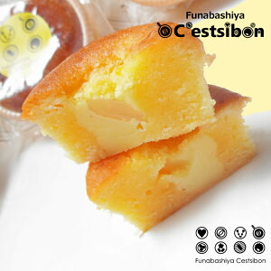 ZV{-C'estsibon-`[YJbvP[L َq `[YP[L JbvP[L َq mَq Ɩp ii o^C zCgf[ zp Cxg w wZ D ~} 퉷or①