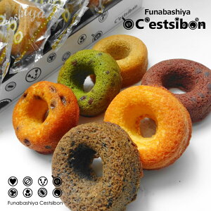 yzZV{-C'estsibon-NcN[w8 Ăh[ic Ăَq lߍ킹 h[ic^ tBiVF Mtg v`Mtg j j v[g yΉ yMt_ yM