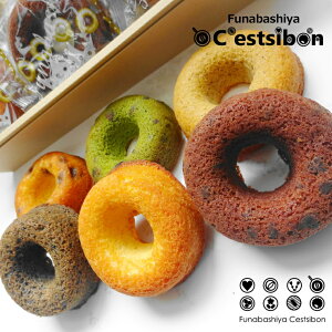 yzZV{-C'estsibon-NcN[w18yĂh[iczyĂَqzylߍ킹zyh[ic^zytBiVFzyMtgzyv`Mtgzyjzyjzyv[