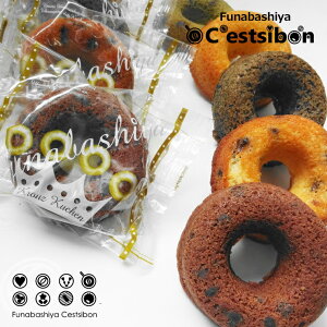 ZV{-C'estsibon-NcN[w Ăh[ic Ăَq h[ic^ tBiVF  Pi Ɩp ii yΉ 퉷or① D ~}