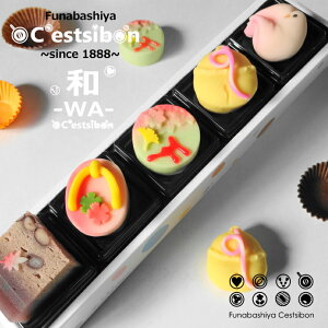 y͂11/5zZV{-C'estsibon-a-WA-܎Ouʁv㐶َq5 ܎O j Ԃ j 㐶َq aَq َq  D ZV{ Ⓚ