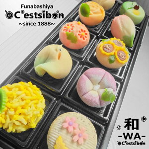 ZV{-C'estsibon-a-WA-uʁv㐶َq10 ފ nEB vw̓ ܎O Ε N 䋟 䕧O A Ԃ َq aَq َq j j ؂ v[g 