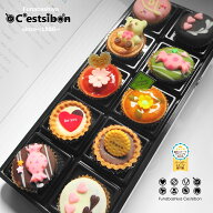 セシボン-C'estsibon-プチケーキ10個入 夏ギフ お中元 七夕 夏ギフト 敬老の日 ご挨拶 お菓子 洋菓子 お…