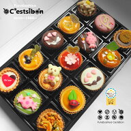 セシボン-C'estsibon-プチケーキ15個入 夏ギフ お中元 七夕 夏ギフト 敬老の日 ご挨拶 お菓子 洋菓子 お…