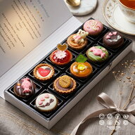 セシボン-C'estsibon-プチケーキ10個入 秋ギフト 敬老の日 いい夫婦の日 お菓子 洋菓子 七五三 ハロウィ…