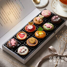 セシボン-C'estsibon-プチケーキ10個入 秋ギフト 敬老の日 いい夫婦の日 お菓子 洋菓子 七五三 ハロウィン 詰め合わせ マイクロケーキ スイーツ ギフト プレゼント タルト プチフール グルメ お祝い お返し 内祝い 出産祝い 誕生日 ケーキ あす楽 最強翌日配送 送料無料 秋