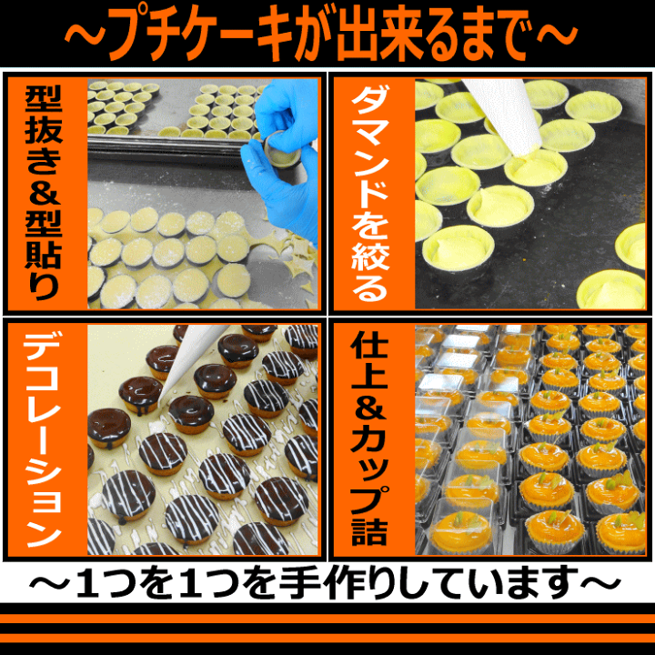 ハロウィンお菓子set★ 取り置き ハロウィンお菓子詰め合わせ。木製のハロウィンミニハウス（2種