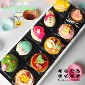 y͂12/1`zZV{-C'estsibon-NX}Xv`P[L×uʁv㐶َqZbg10  Ε NX}X XC[c v[g v`Mtg Mtg j a ^g َq