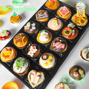 y͂12/1`zZV{-C'estsibon-NX}Xv`P[L15 NX}X Ε P[L v[g NX}XP[L NX}Xv[g j j \ a XC[c 