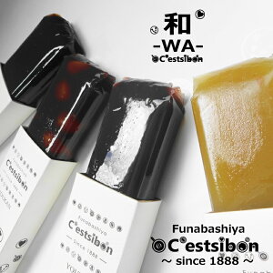 ZV{-C'estsibon-r3{ aَq َq r 悤  Mtg j j Ԃ 蕨 a v[g ̓ ̓  hV̓ Ε N Hו َq lߍ
