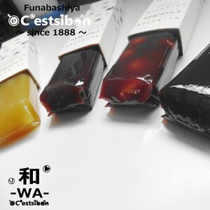 ZV{-C'estsibon-r2{ aَq َq r 悤  Mtg j j Ԃ 蕨 a v[g ̓ ̓  hV̓ Ε N Hו َq l