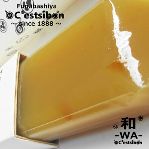 ZV{C'estsibon-Mqr aَq َq r 悤 n 䂸 yΉ 퉷or① D ~} ŋz