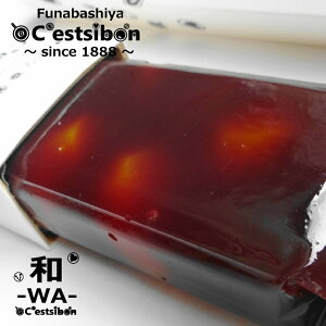ZV{-C'estsibon-Ir aَq َq  r 悤 n yΉ 퉷or① D ~} ŋz