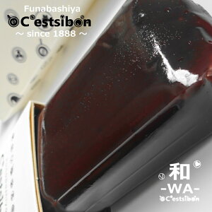 ZV{-C'estsibon-{r aَq َq r 悤 aَq   hV̓ yΉ 퉷or① D ~} ŋz