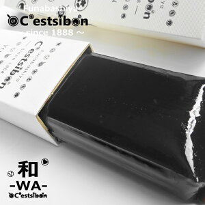 ZV{C'estsibon-r aَq َq  r 悤 n yΉ 퉷or① D ~} ŋz