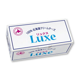 北海道乳業 リュクス クリームチーズ 1kg