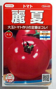 yTJ^̃^lzăg}g@܁i21j