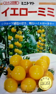yJlRczCG[~~@~jg}g@100
