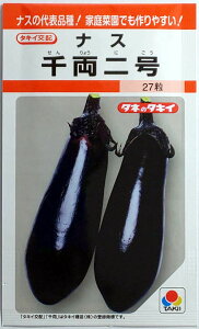 y^LCcz痼2iX@27