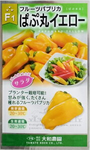 ya_z~jpvJ ςՊہ@CG[@6