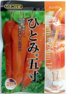 yJlRc̃^lzЂƂ5lQ@2dl