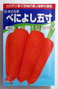 ynӔ_zׂɂ悵5lQ@20ml